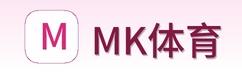 MK体育 Logo